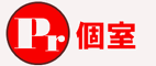 個室料金
