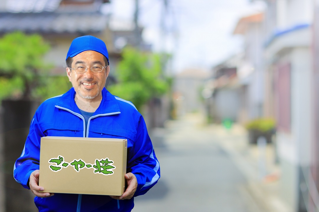 沖縄食材の通信販売　「目利きの秀さん」シリーズ　本格販売開始