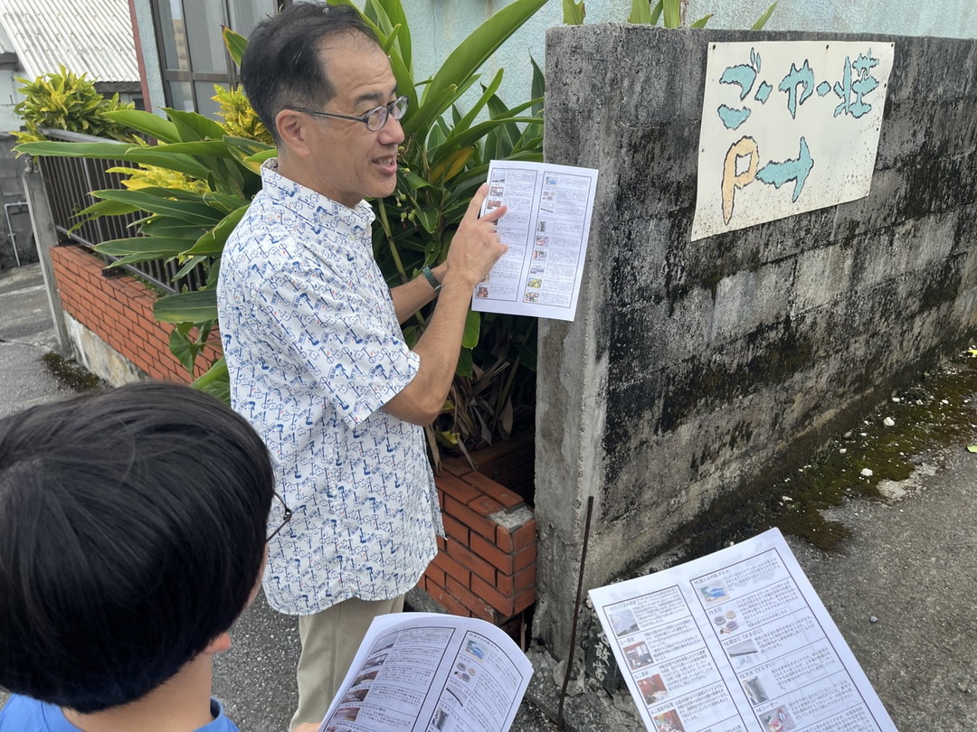 「屋根に登れたりできて楽しいと思いました」古民家クエストに参加して沖縄の古民家から知らなかった沖縄を発見して頂きました。